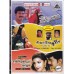 MINSARA KANNA - NILAVE VAA - ENDRENDRUM KATHAL  ,  3 in 1  DVD.